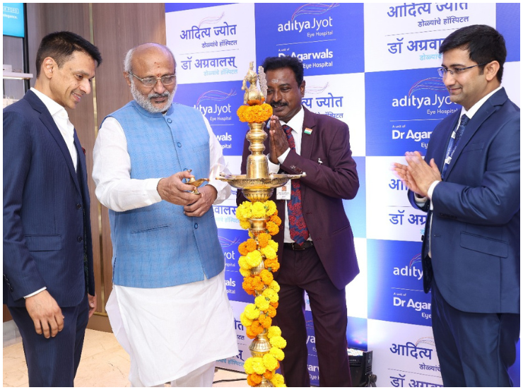 Eye Hospital Inauguration