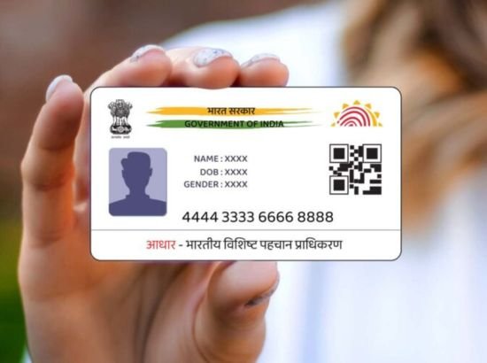 Adhar Card