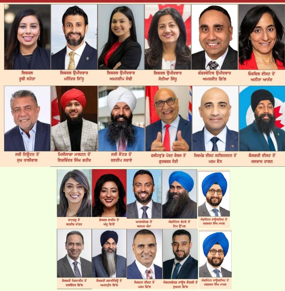 Canada