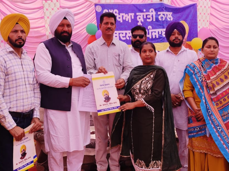 Confidence In Government Schools 1