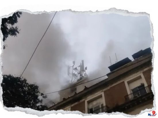 Fire In Mumbai Ed Office