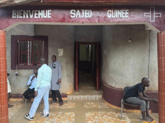 Guinea
