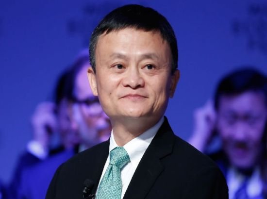 Jack Ma at a business summit in China