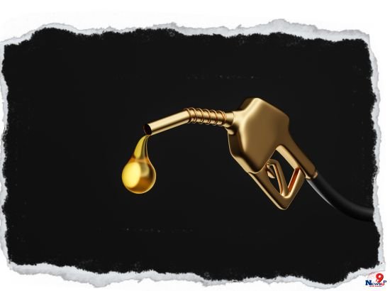 Petrol