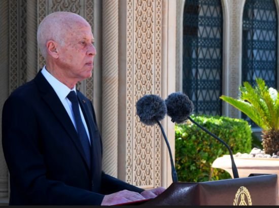 Tunisian Court News