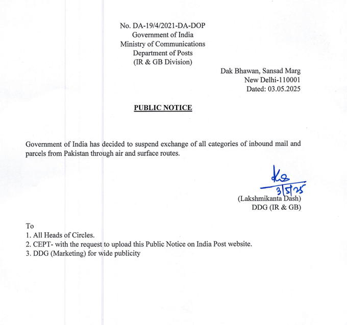 India Suspends Mail From Pakistan