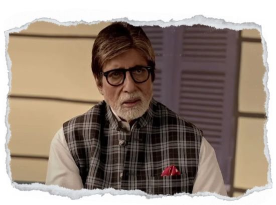 Amitab Bachan