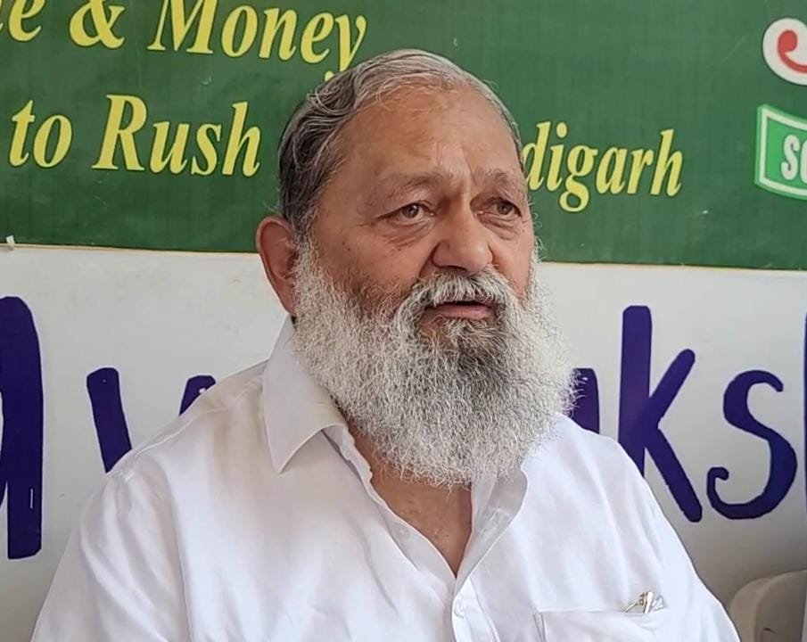 Anil Vij