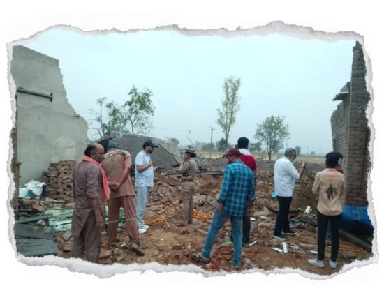 Blast In Punjab