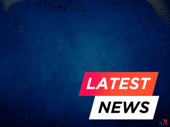 Breaking Latest