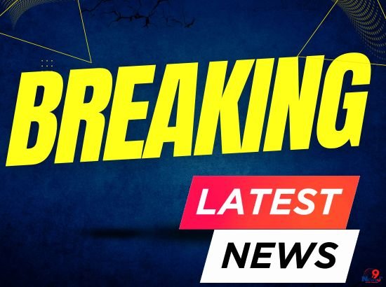 Breaking Latest