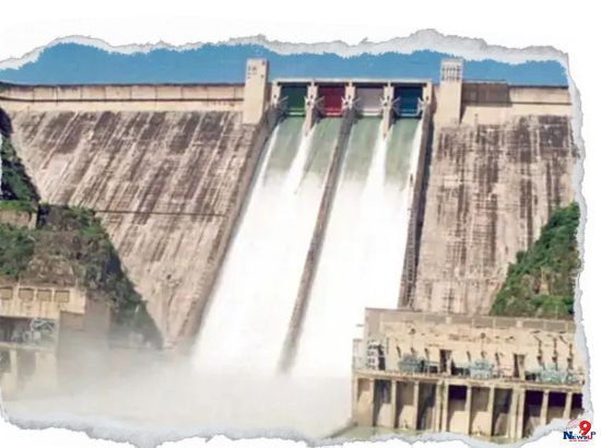 Dam Punjab