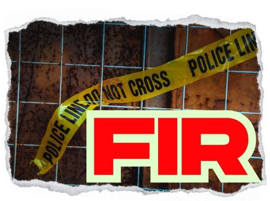 Fir