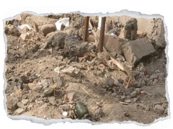 Grenade In Batala