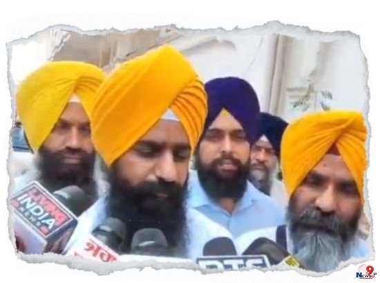 Jathedar Gargaj
