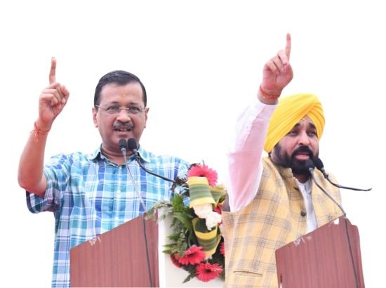 Kejriwal And Cm Mann