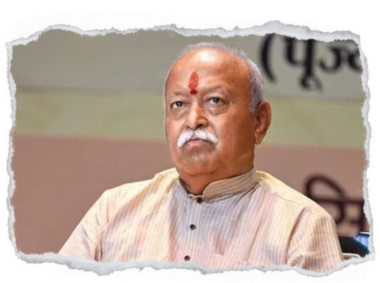 Mohan Bhagwat