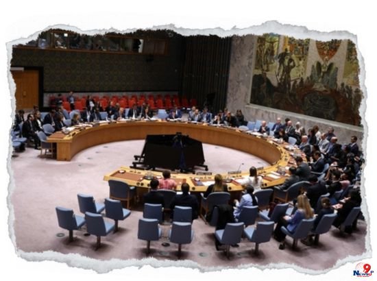 Pakistan In Un