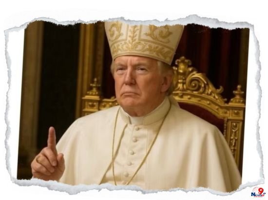 Pop Trump