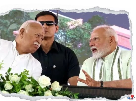 Rss With Modi