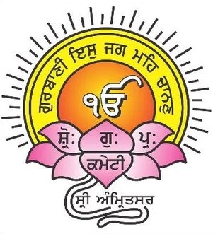 Sgpc
