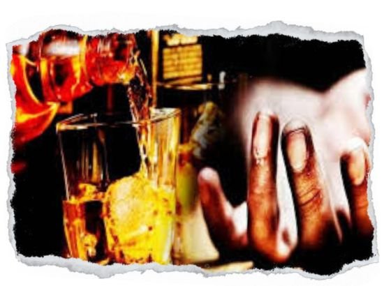 Wiskey Death