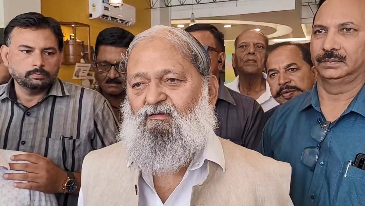 Vij