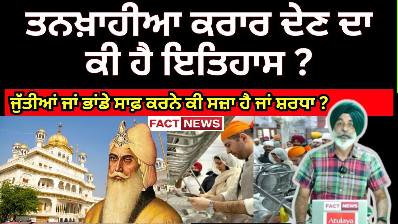 Whatsapp Image 2025 07 08 At 4.57.10 Pm