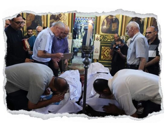 Gaza Attack