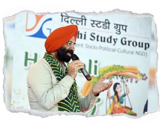 Sirsa