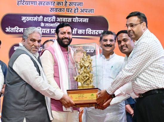 Saini Hr