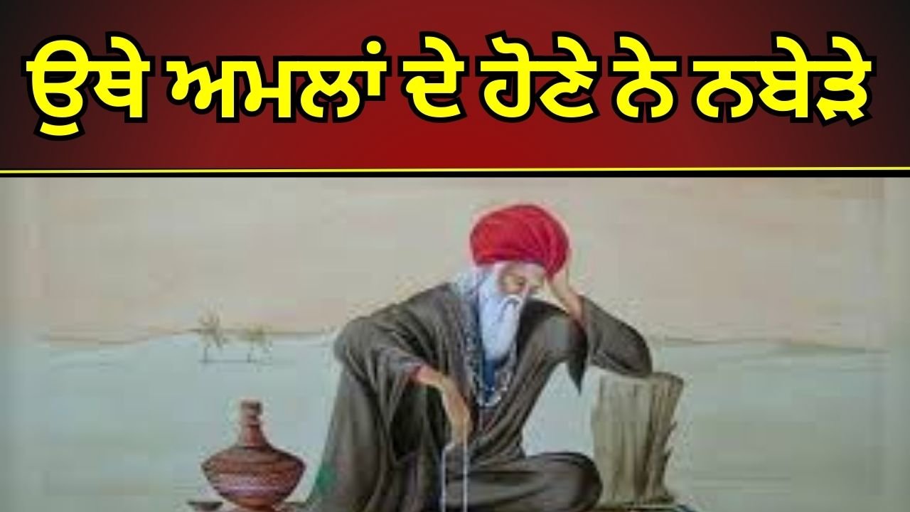 Thumb 2025 09 20t122101.271