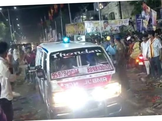 Political Rally Crush Kills at Least 39 in Southern India