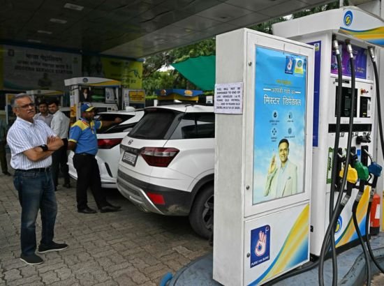Petrol