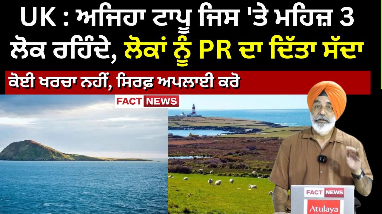 Whatsapp Image 2025 10 27 At 17.36.02 (1)