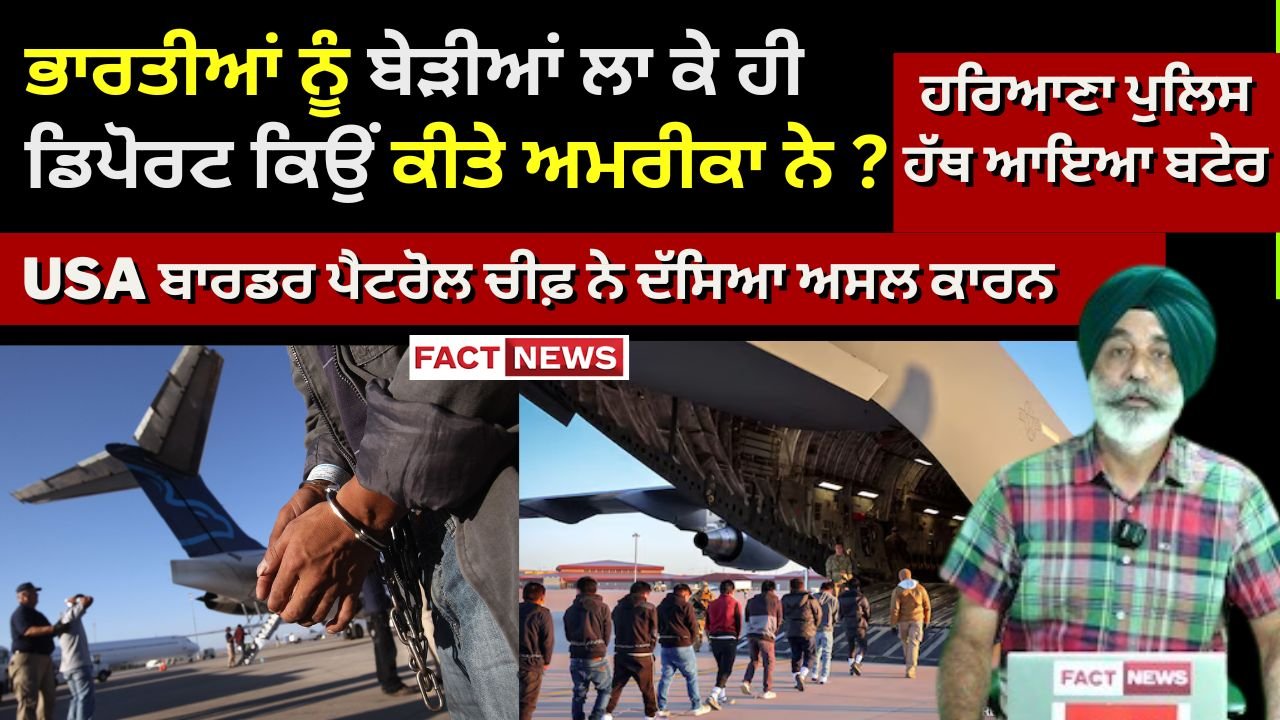 Whatsapp Image 2025 10 29 At 17.21.43 (1)