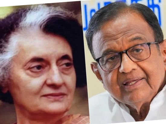 Indra Gandhi And P Chidambaram
