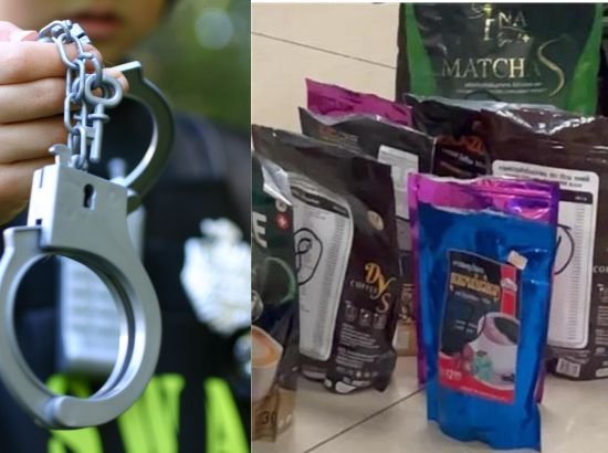 Drug In Coffee Packet