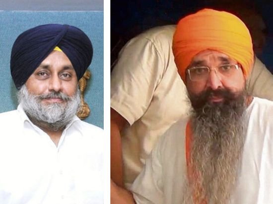 Rajoana And Sukhbir